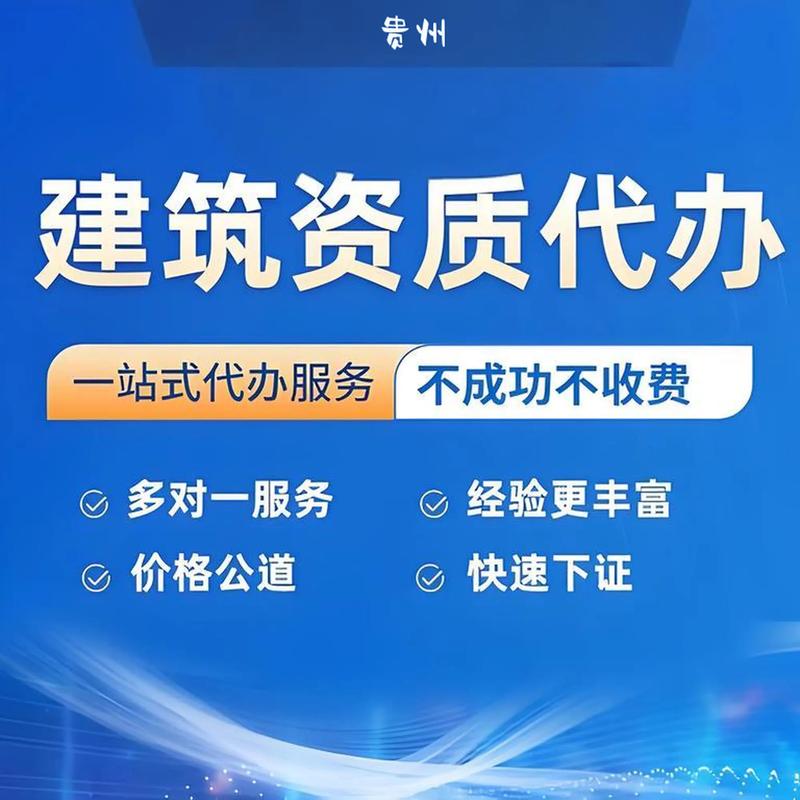 企业变更：适应市场的关键策略