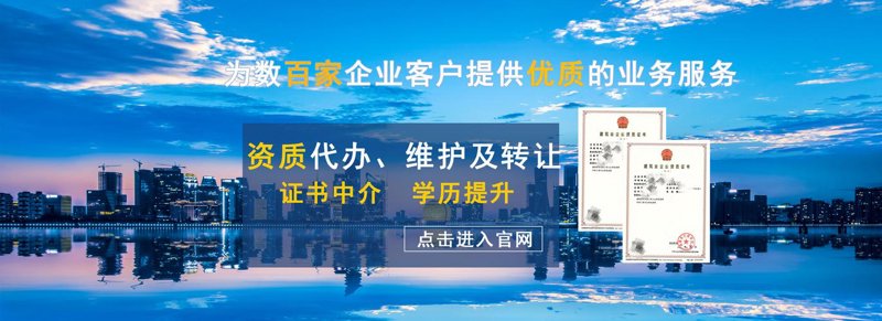 公司注册代办行业的最新动态与趋势